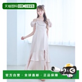 日本直邮Rose Muse女装 缎面连衣裙 1h可退 花边撞色设计 带开衩摆