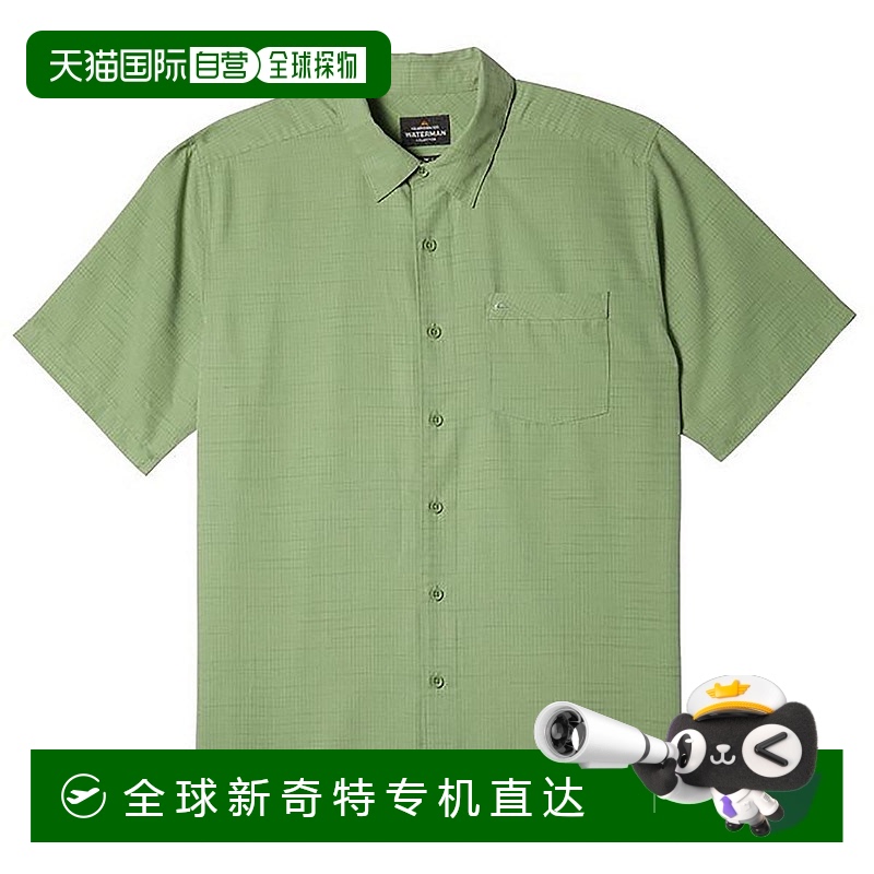 自营quiksilver男式弹力宽领纽扣衬衫 - 海绿色自然制成 【美国奥