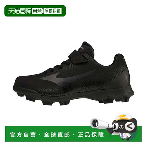 日本直邮MIZUNO WAVE LIGHTREVO JR 黑色