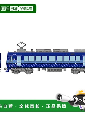 【日本直邮】Tomytec多美卡 铁道模型叡山电车700系 723号车 蓝色