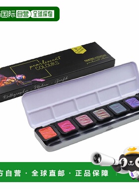 日本直邮Holbein Finetech 珠光色 F7003 人字拖颜色 套装