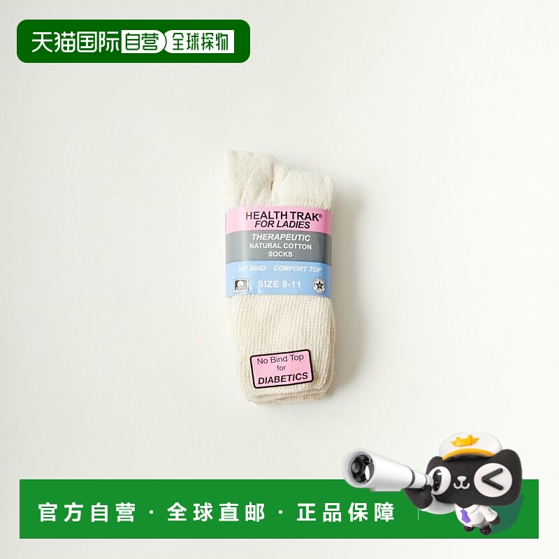 1h可退 日本直邮RAILROAD SOCK 女士美国制造舒适袜2双装 RS10003