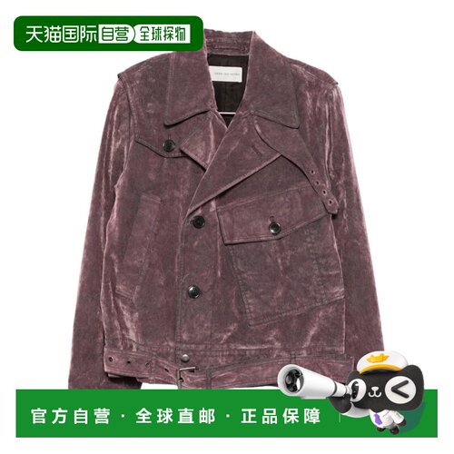 香港直邮DRIES VAN NOTEN 男士夹克 0205792392403 AW2025