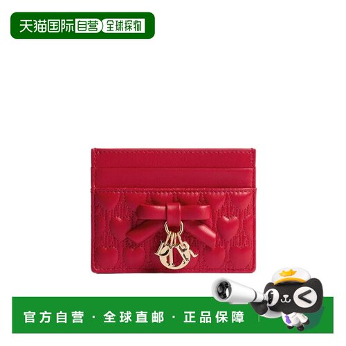 香港直邮CHRISTIAN DIOR 女士钱包 S2604ODTWM81R A支付后1h可退