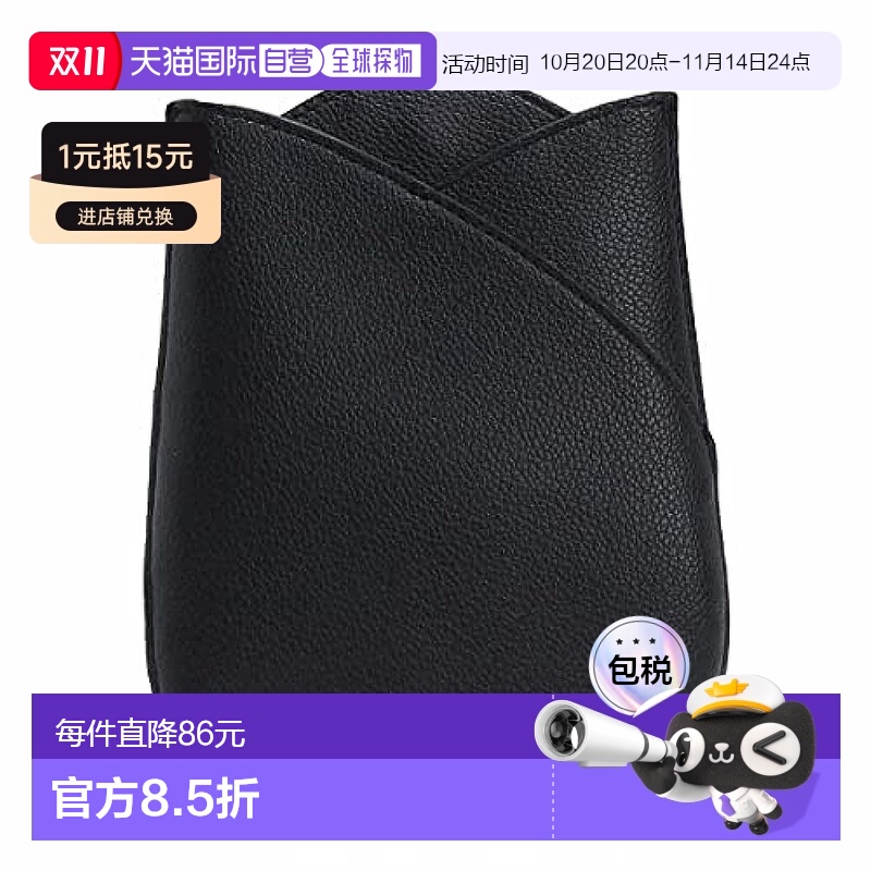 【日本直邮】Lineare 手机肩背包 LG-F3092 黑色 外出 购物 散步