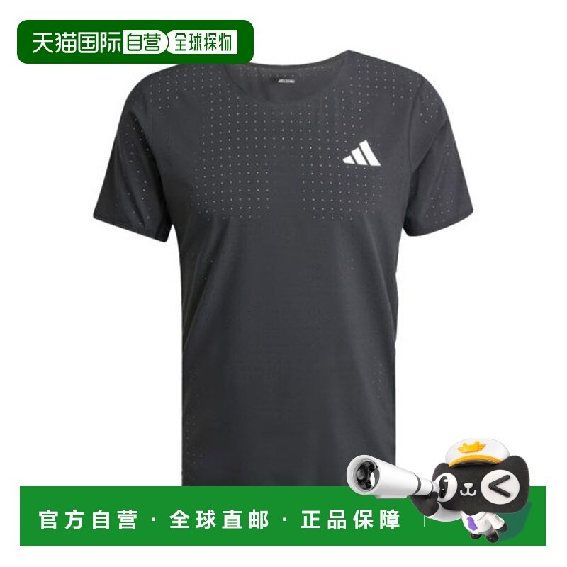 自营欧洲直邮ADIDAS阿迪达斯 ADIZERO男士黑色织物短袖T恤运动,运动服/休闲服装,运动T恤,淘宝优惠券,粉丝福利购,淘宝优惠卷