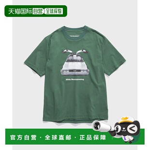 日本直邮WHITE MOUNTAINEERING 男士回到未来合作款德洛里恩图案T