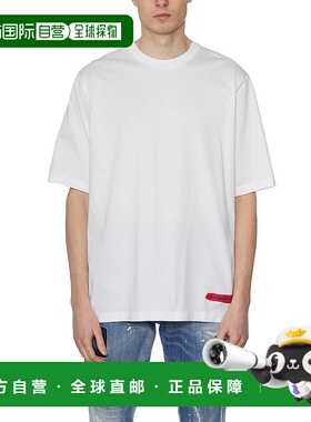 香港直邮DSQUARED2 男士T恤 FS74GD1104S22427100 SS2023