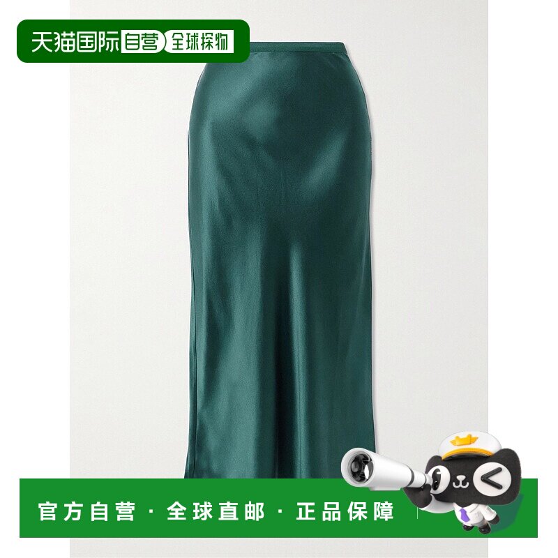 1h可退 香港直邮ANINE BING 女士 横条真丝缎中长半身裙 A0411512