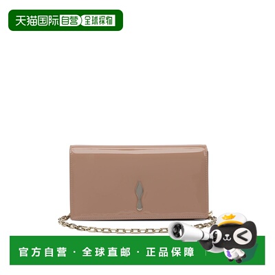 香港直邮CHRISTIAN LOUBOUTIN 女士手拿包 126508【付后1h可退】