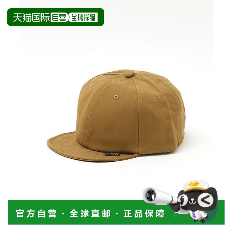 ABAHOUSE Cordura 短款遮阳板 考杜拉 裁判帽 XL码
