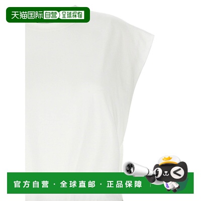 香港直邮FABIANA FILIPPI 女士连衣裙 ABD265F166L223VR3 SS2025