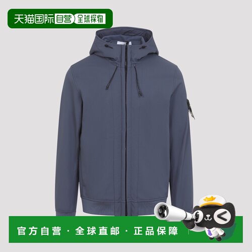 香港直邮STONE ISLAND 男士羽绒服 L2S15Q100004S0B22V002E