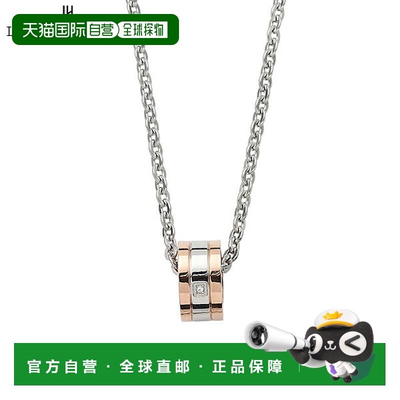 日本直邮LION HEART 戒指项链 银 x 玫瑰金 女士 男士 配饰  吊坠