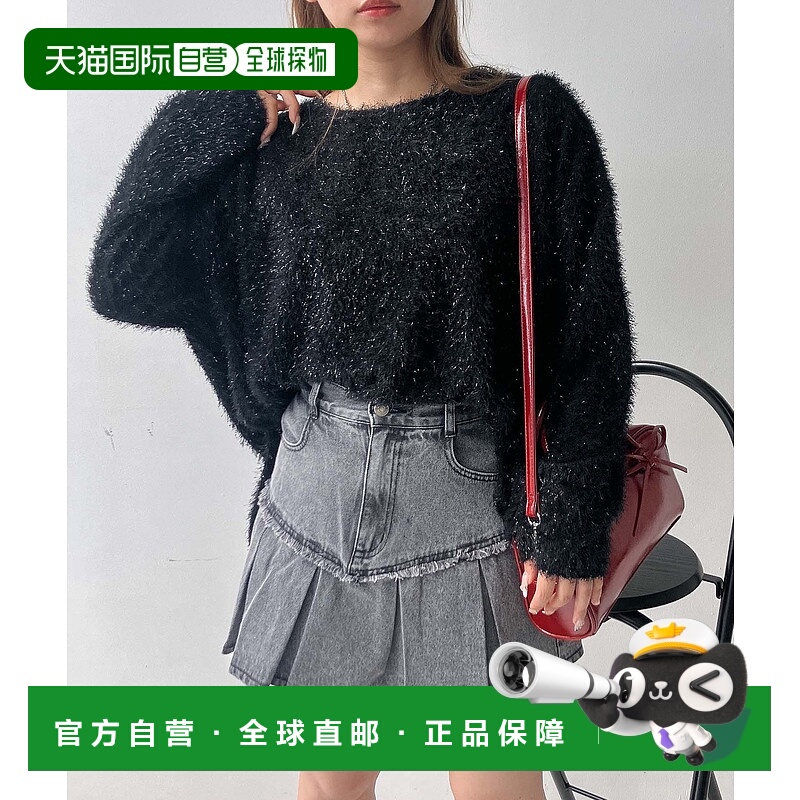 1h可退 日本直邮AS KNOW AS plus 女装 亮片绒感 圆领套头衫 宽松