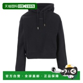 香港直邮Jacquemus 女士 GROS 1h可退 粒纹抽绳连帽衫 HOW00247AJ