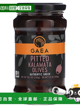 香港直邮Gaea,Pitted Kalamata橄榄，10.2盎司（290克）