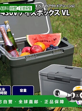 日本直邮Shimano NX-430V 冰箱 VL 30L 01 中灰色 81809