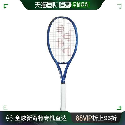 日本直邮尤尼克斯YONEX 爆发力+柔软触感 高维度相容性 全能型网