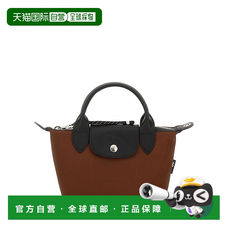 1h可退 香港直邮潮奢 LONGCHAMP 珑骧 女士 XS 折叠手柄包包 1500