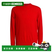香港直邮潮奢 毛衣 Dunhill 1h可退 登喜路 男士 red红色 舒适时