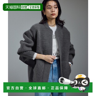 1h可退 日本直邮SALON adam et rope' 女士 宽松短外套 逆开拉链