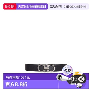 香港直邮奢淘 男 Salvatore 双面Gancini皮带 Ferragamo 1h可退