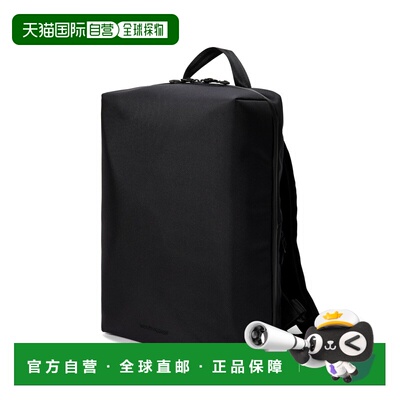 日本直邮beruf baggage 男士 都市探索者16L轻量多功能双肩包 607