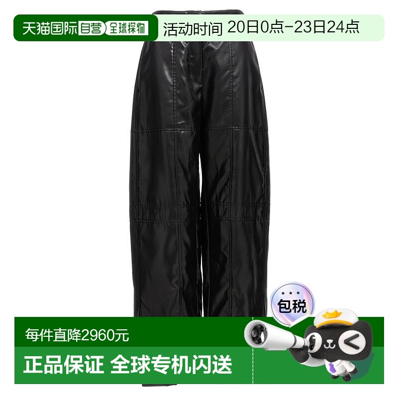 香港直邮Jil Sander 吉尔 桑达 女士 徽标休闲裤 J03KA0121J76041