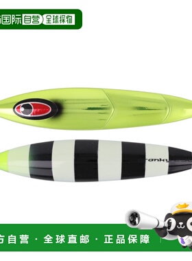 日本直邮Seafloor Control铁板 Cranky 230g 黑色斑马纹夜光