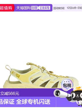 1h可退 香港直邮潮奢 Hoka One One 男士 运动鞋 green绿色 舒适
