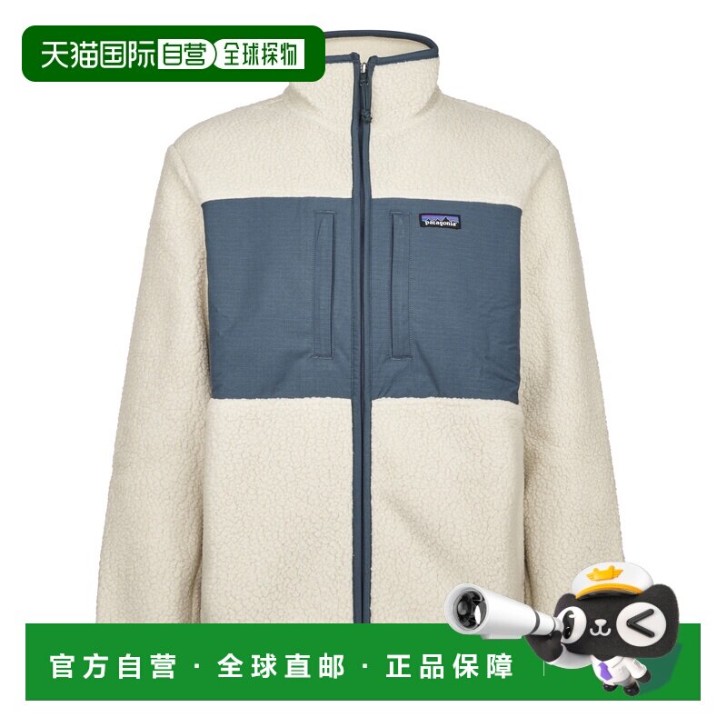 香港直邮Patagonia 男士抓绒衣 22780PLCN AW2026 花色 RETROPILE
