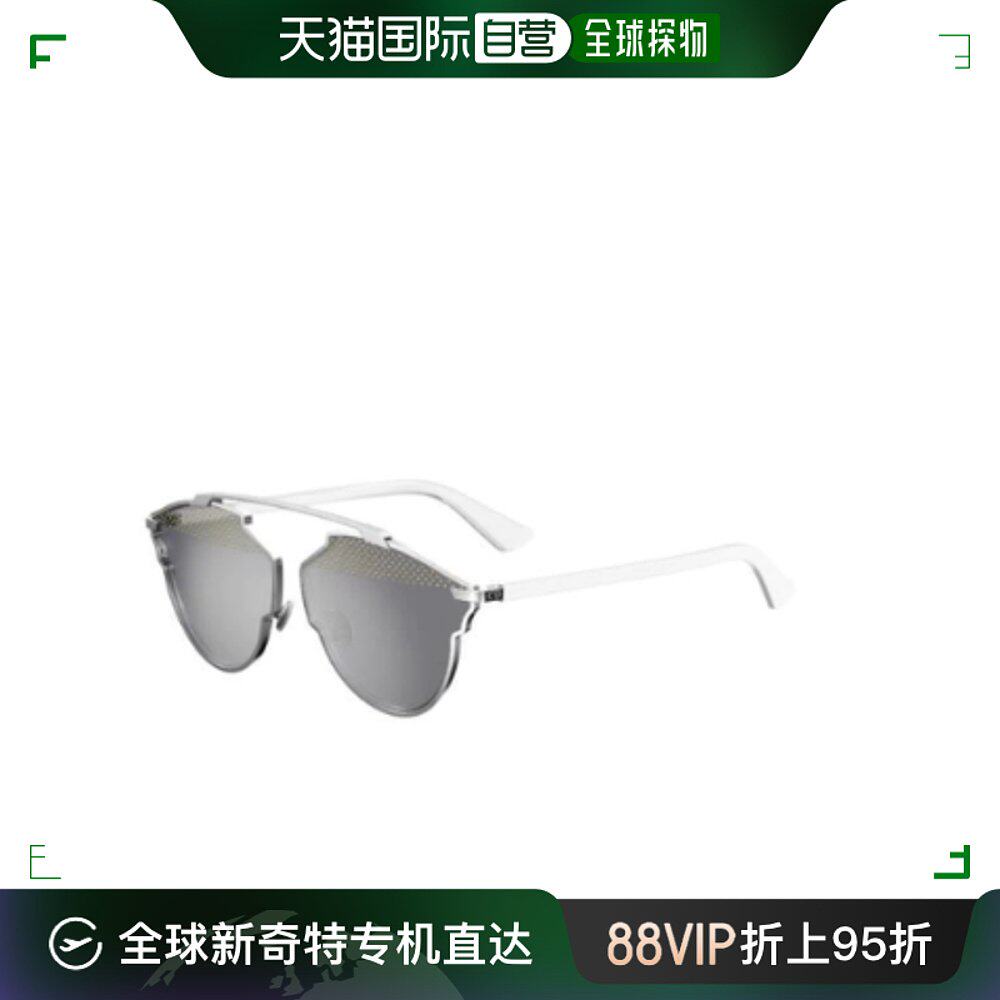 香港直邮christian dior克里斯汀 迪奥女士墨镜白色前卫新颖