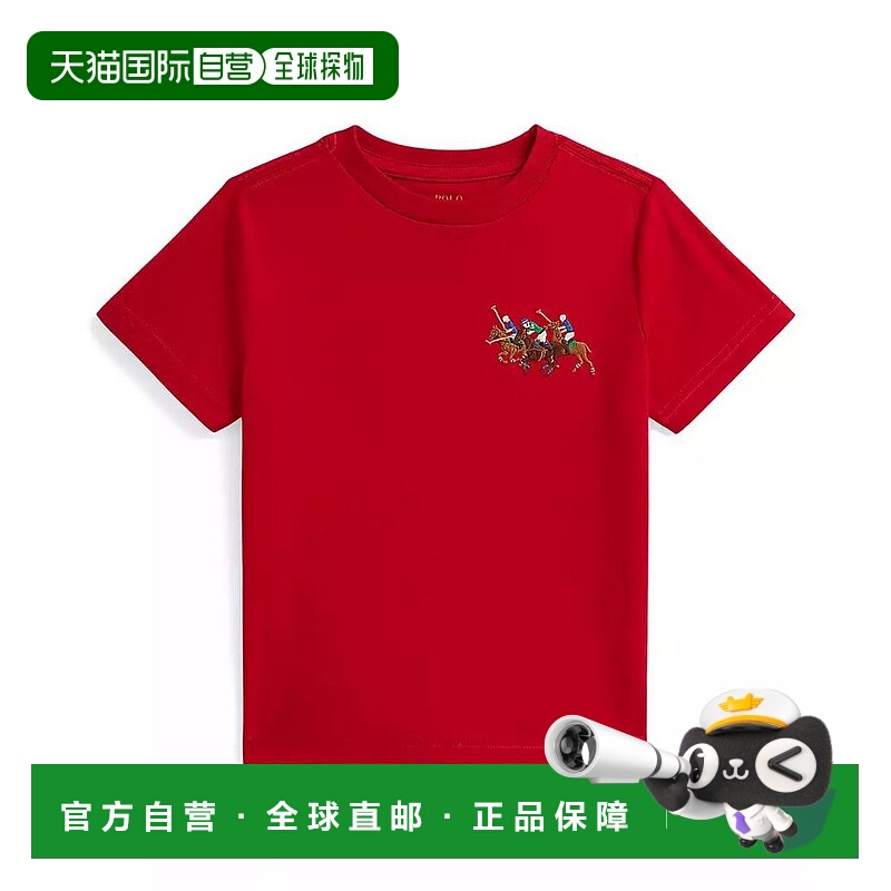 1h可退 【美国直邮】ralph lauren 婴幼儿 上装T恤