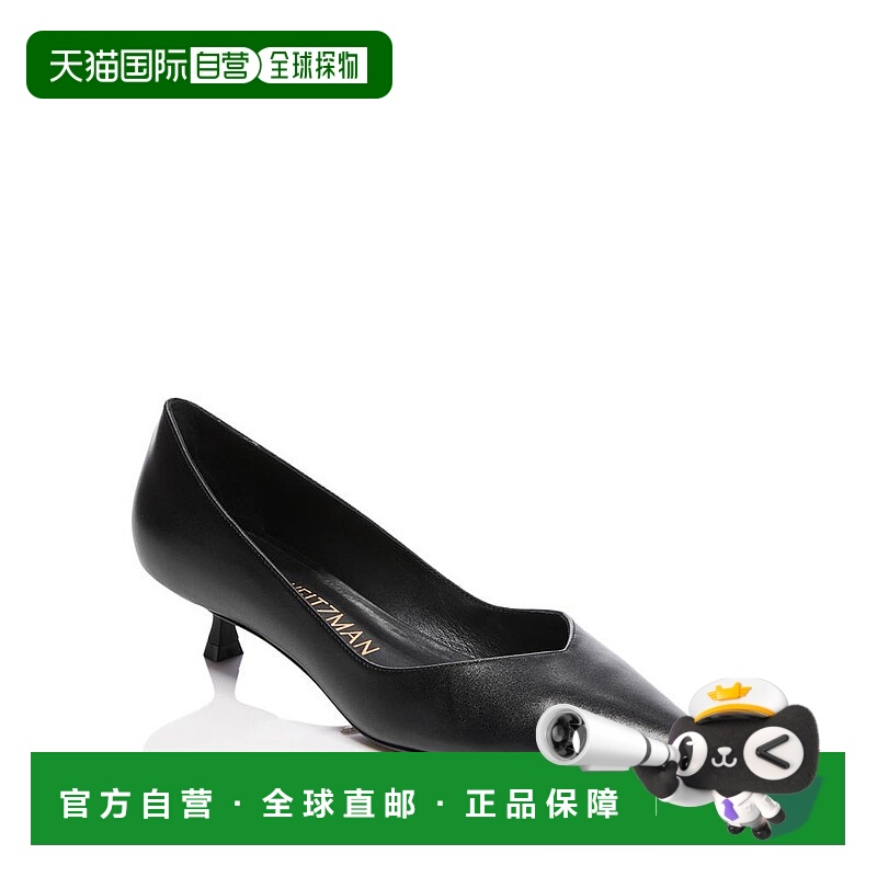1h可退 【美国直邮】stuart weitzman 女士 时尚休闲鞋