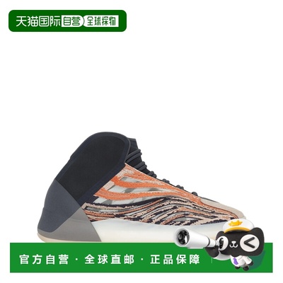 1h可退 香港直邮adidas 阿迪达斯 男士 Yeezy 运动鞋 GW5314YZYQN