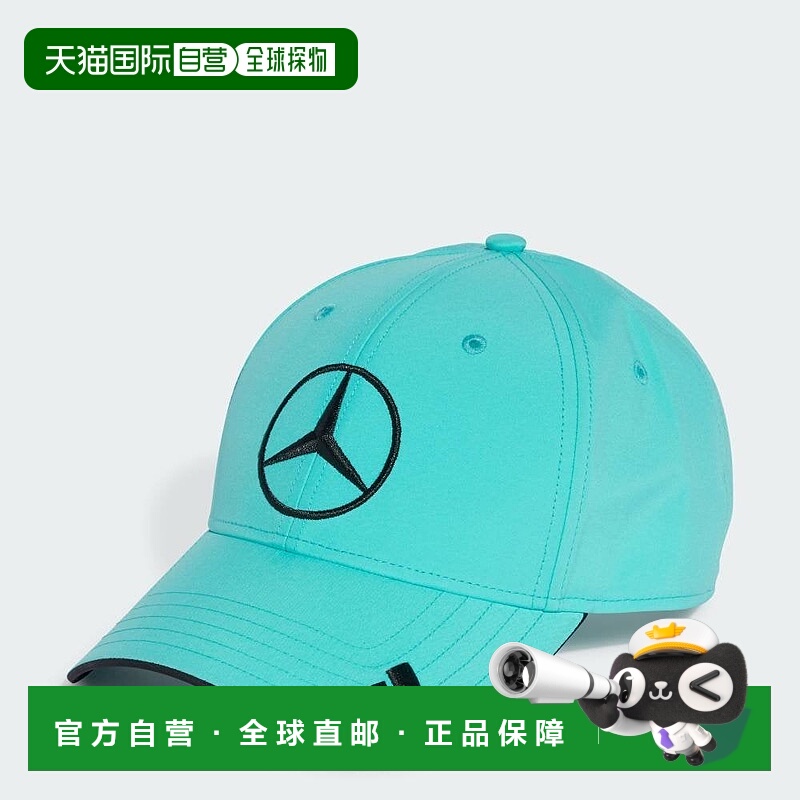 日本直邮adidas 梅赛德斯AMG PETRONAS F1车队司机帽