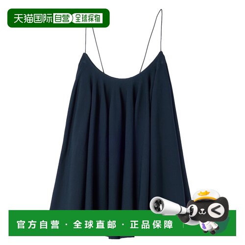 1h可退 香港直邮奢淘 Jacquemus 吊带上衣 女 TOW00903AK00303