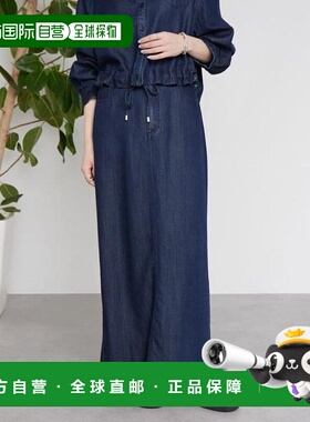 1h可退 日本直邮官方授权 BEARDSLEY 《近日开始》牛仔修身半身裙