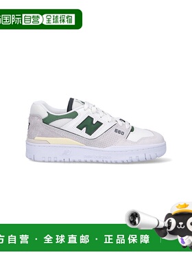 1h可退 香港直邮潮奢 New Balance  女士 白色运动鞋 BBW550SG