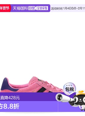 1h可退 香港直邮Adidas 女士 IE7002/ROSGOZ NEGBÁS PÚRUNI 运动