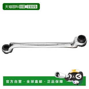 日本直邮TONE梅花双头扳手75度深孔型RM75A 1214宽度12x14mm