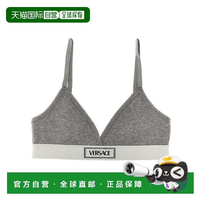 香港直邮VERSACE 女士内裤 10135031A095511E130 AW2024 白色