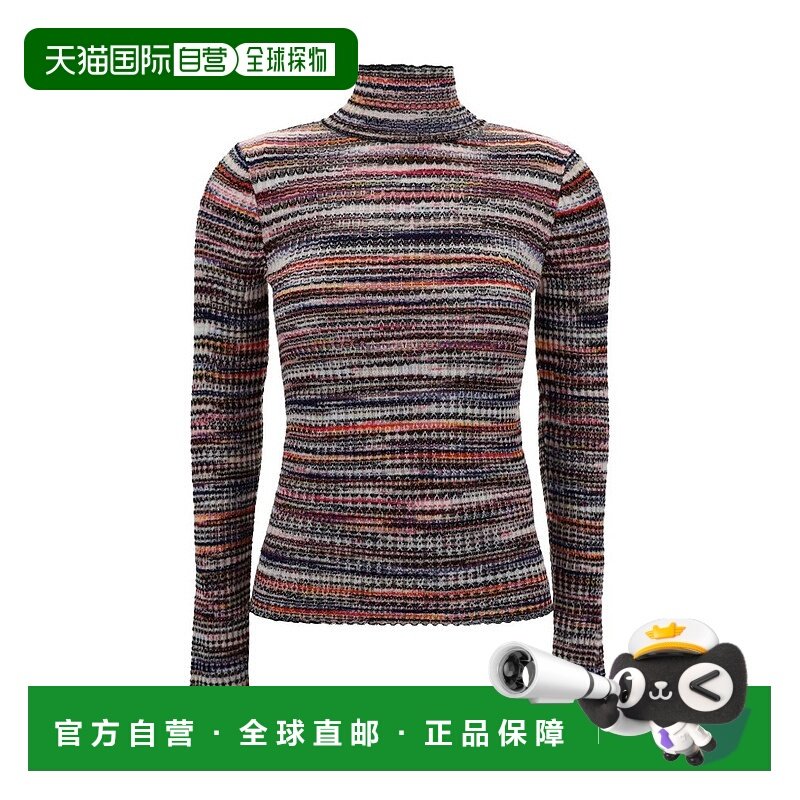 1h可退 香港直邮MISSONI 米索尼 女士 彩色毛衣 DS24WN17BK040B
