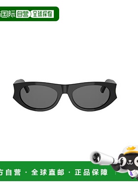 香港直邮DIOR 男士太阳镜 DIORGLOWB2I10A0 AW2025 黑色 Dior DIO