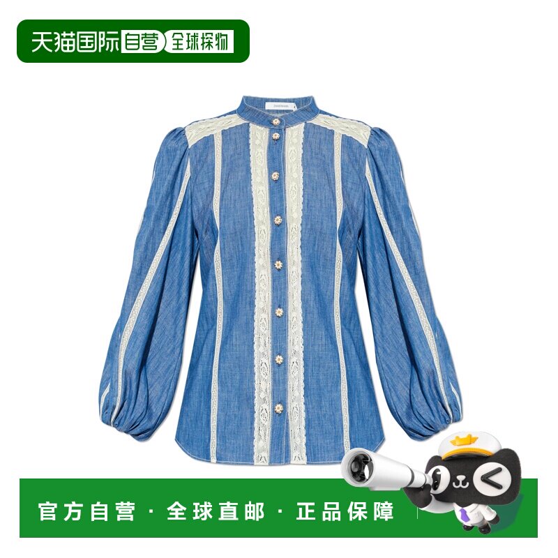 1h可退 香港直邮ZIMMERMANN 女士衬衫 5604TRS2610RWBLU SS2026