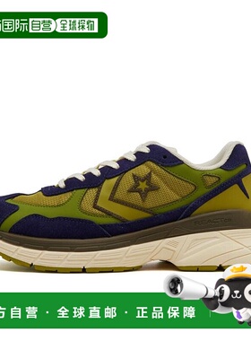 日本直邮日本直邮 CONVERSE STARFIRESC RE匡威经典运动鞋厚底