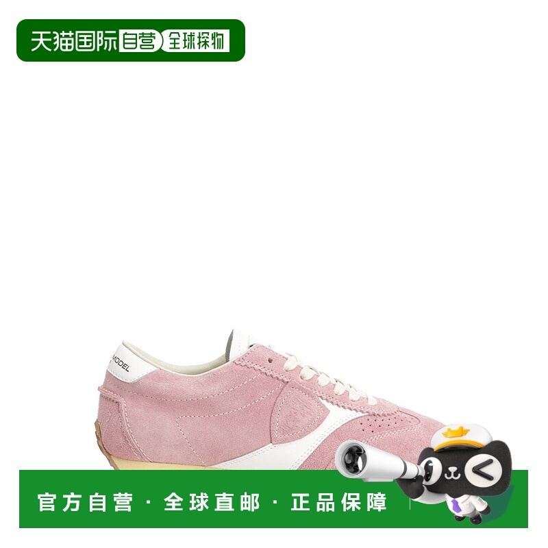 1h可退 欧洲直邮philippe model 女士 休闲鞋