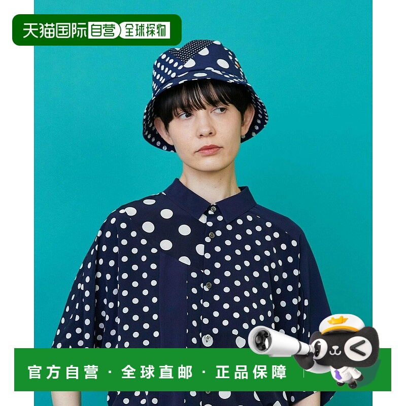 1h可退 日本直邮FRAPBOIS男女同款纯棉宽檐扁顶桶帽 B1553ZEH683