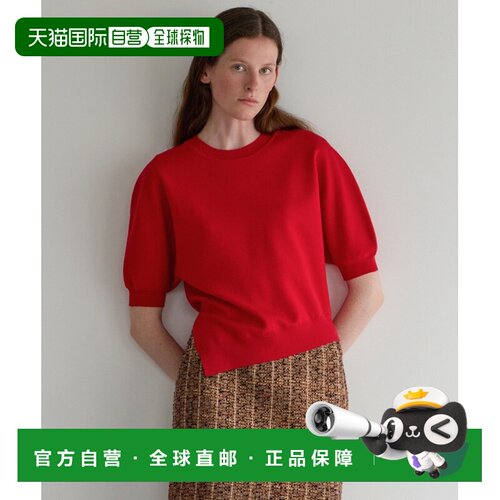 1h可退 日本直邮martinique 女装 不对称双面针织套头衫 A0363KSW